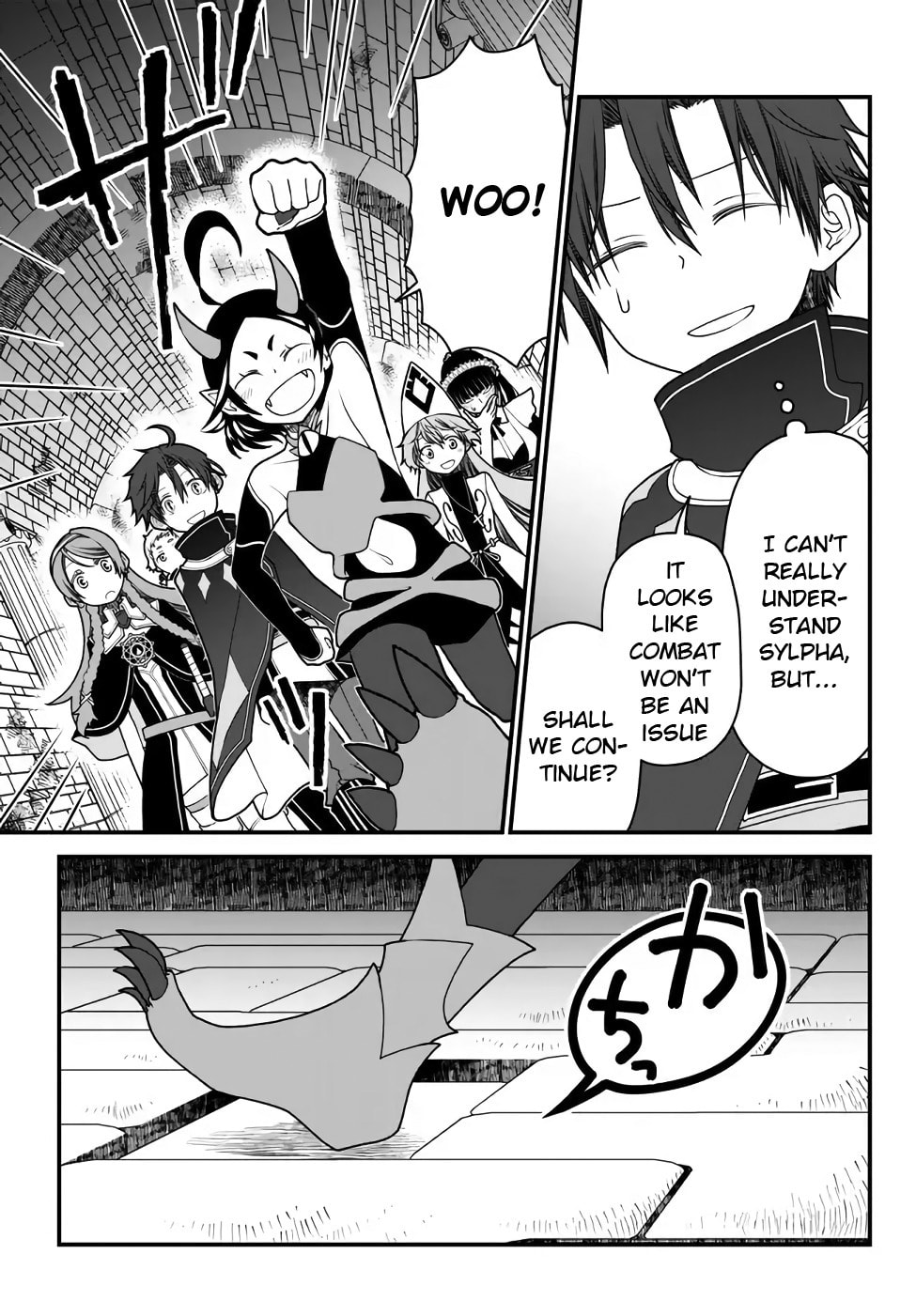 Exiled Sage, Know the World Chapter 32 page 7 - 