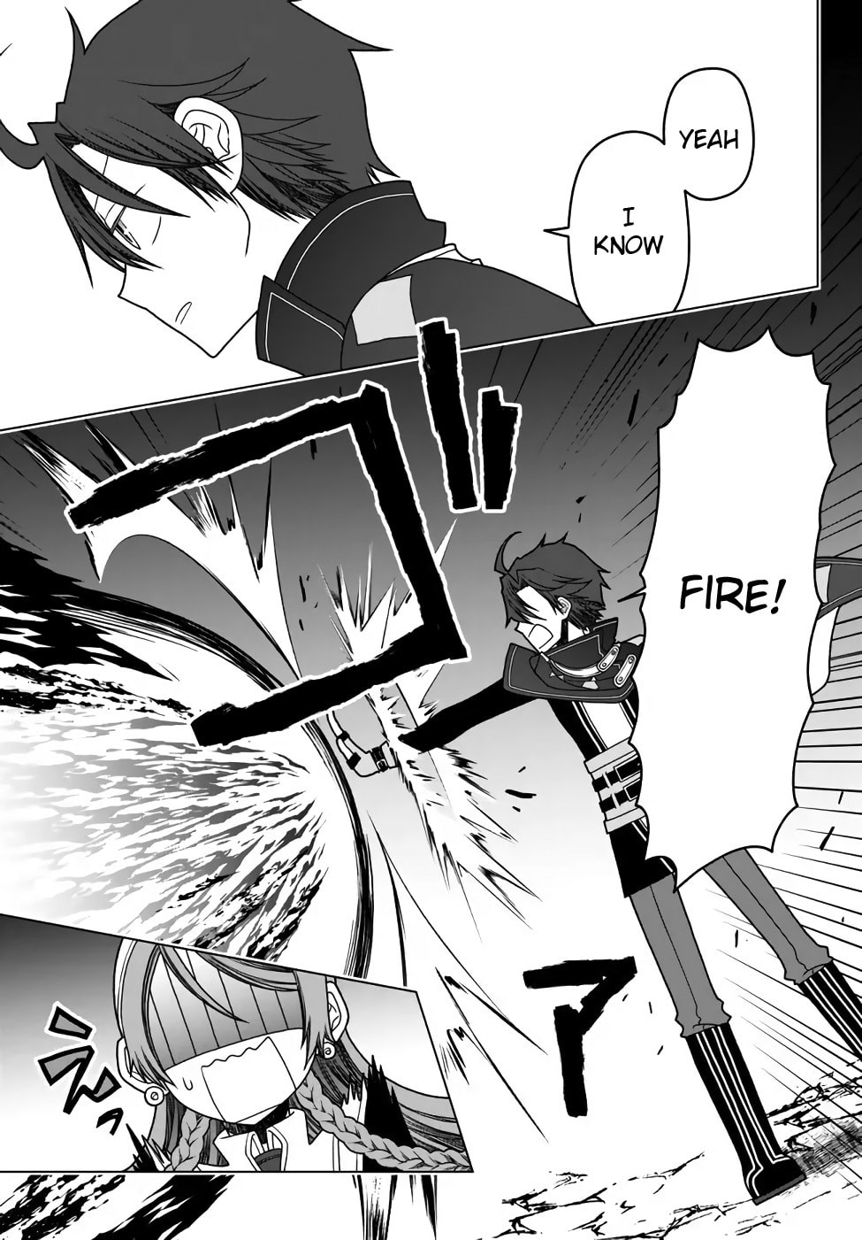 Exiled Sage, Know the World Chapter 36 page 13 - 