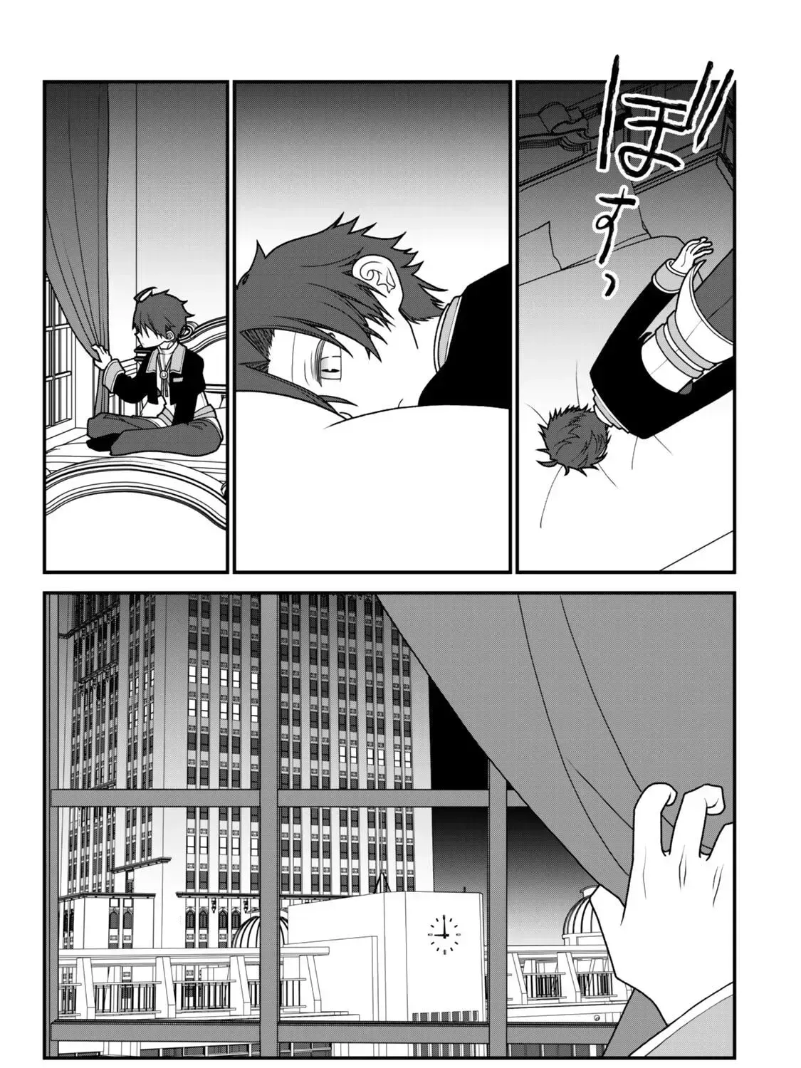 Exiled Sage, Know the World Chapter 51 page 22 - 