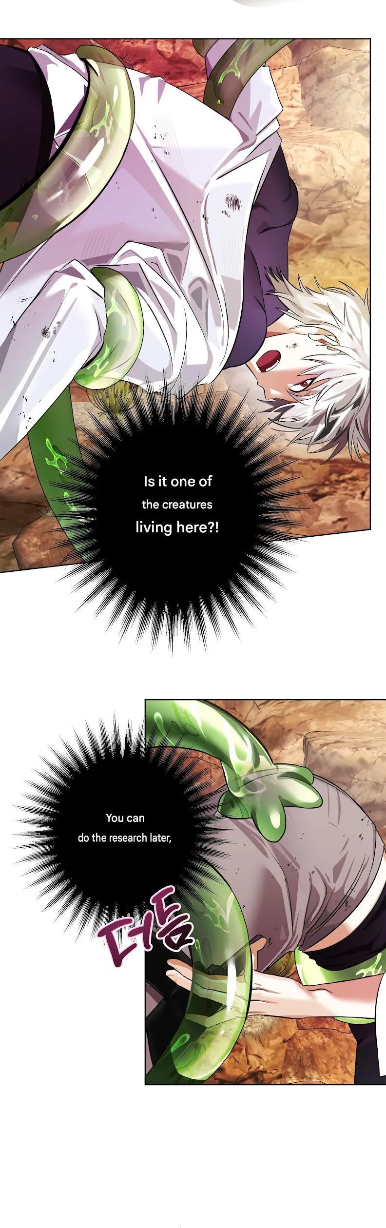 Exoplanet 99 Chapter 0 page 16 - 