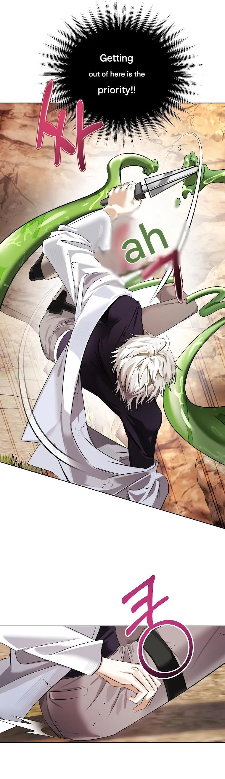 Exoplanet 99 Chapter 0 page 17 - 
