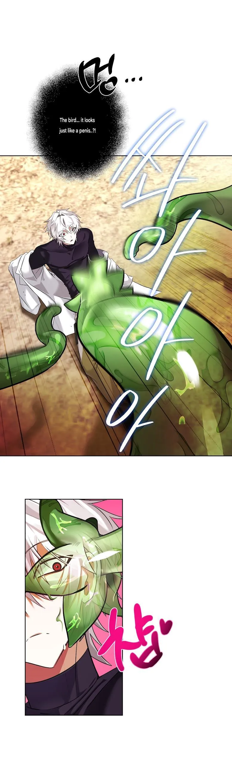 Exoplanet 99 Chapter 0 page 19 - 