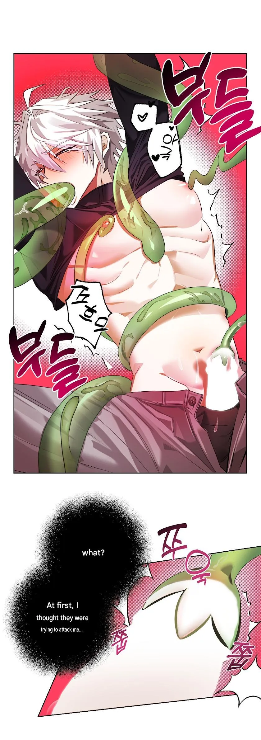 Exoplanet 99 Chapter 0 page 22 - 