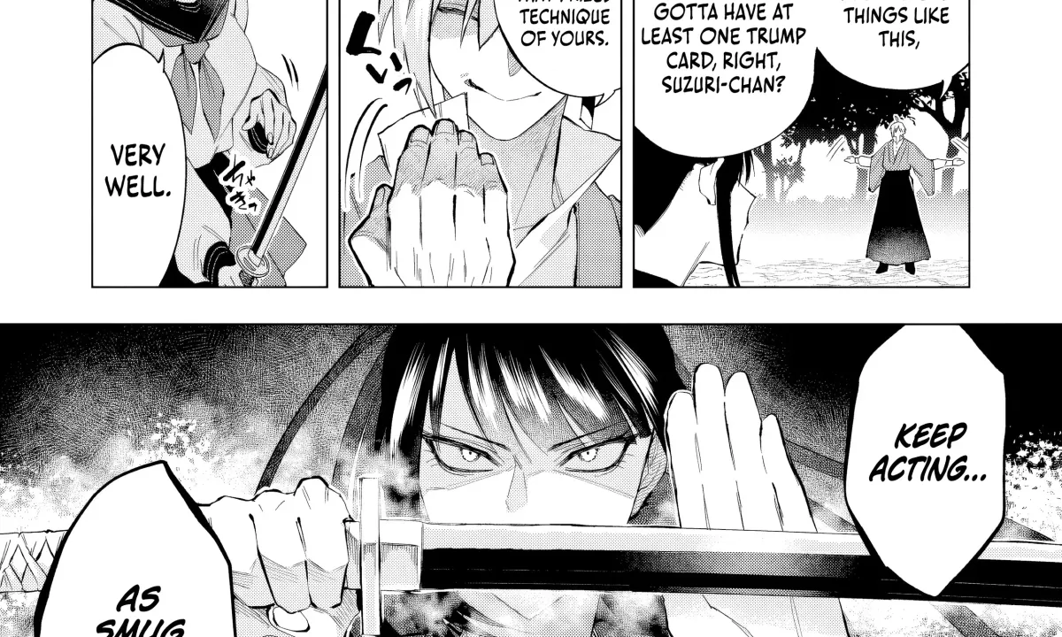 Exorcist Reincarnation ～What