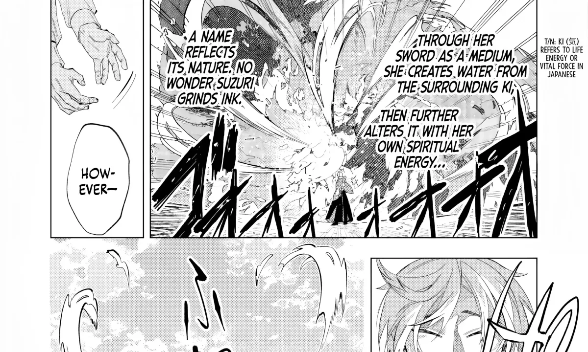 Exorcist Reincarnation ～What