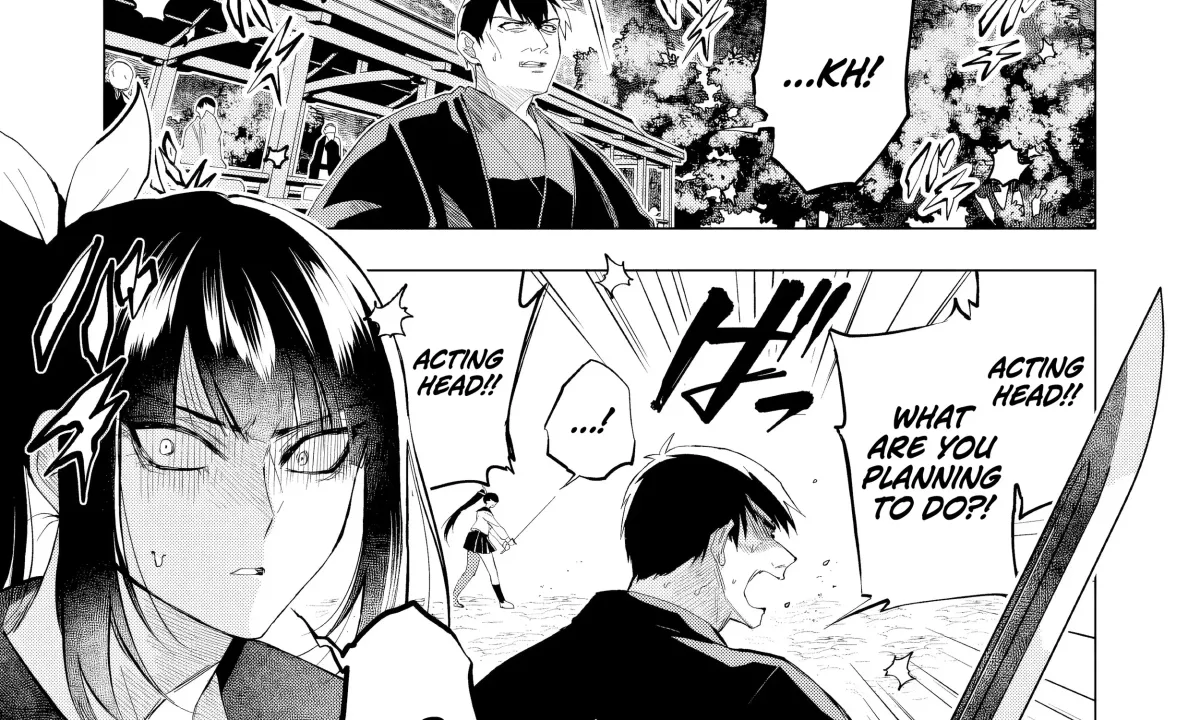 Exorcist Reincarnation ～What