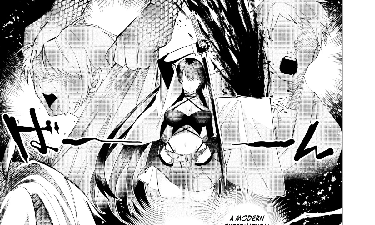 Exorcist Reincarnation ～What