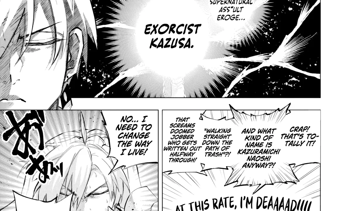 Exorcist Reincarnation ～What
