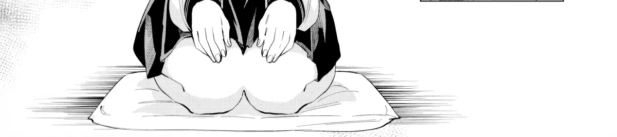 Exorcist Reincarnation ～What