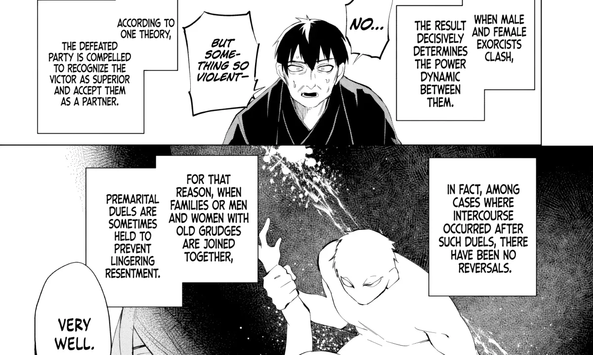 Exorcist Reincarnation ～What