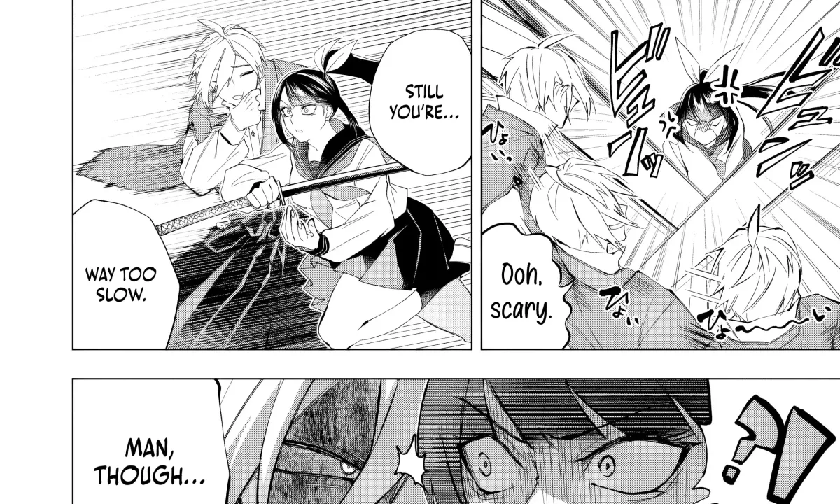 Exorcist Reincarnation ～What