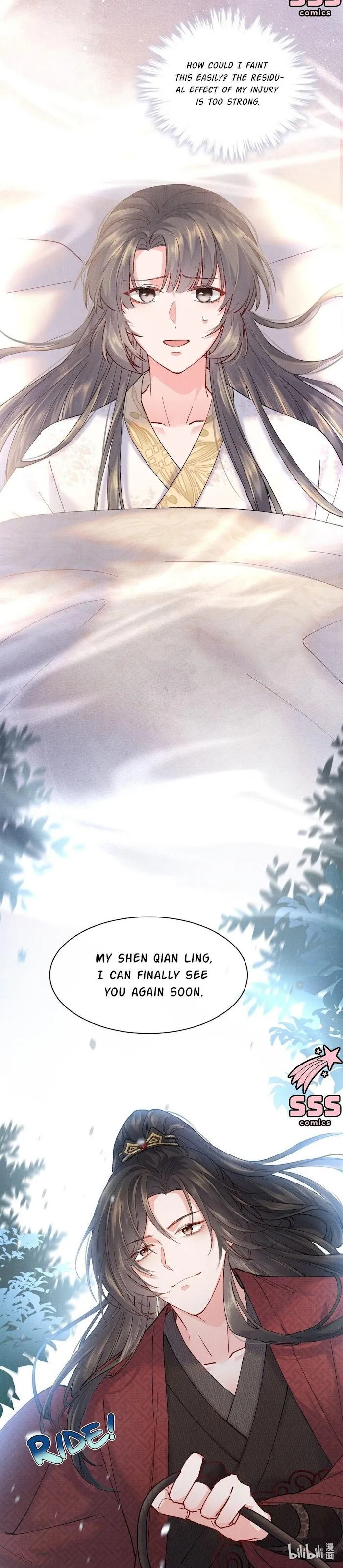 Exotic Flowers at All Corners of the Country Chapter 1 page 19 - 