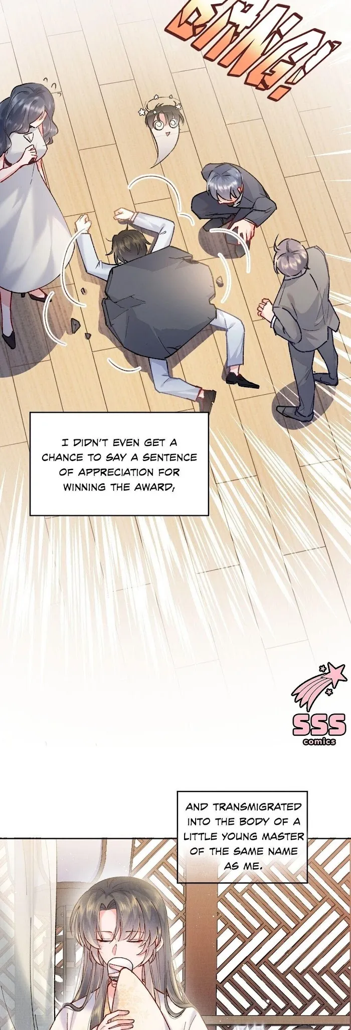 Exotic Flowers at All Corners of the Country Chapter 1 page 5 - 