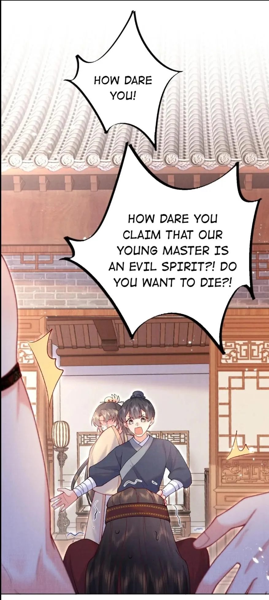 Exotic Flowers at All Corners of the Country Chapter 12 page 7 - 