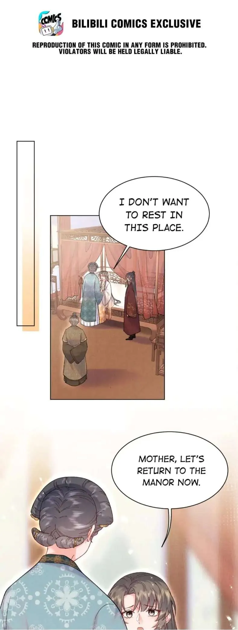 Exotic Flowers at All Corners of the Country Chapter 15 page 2 - 