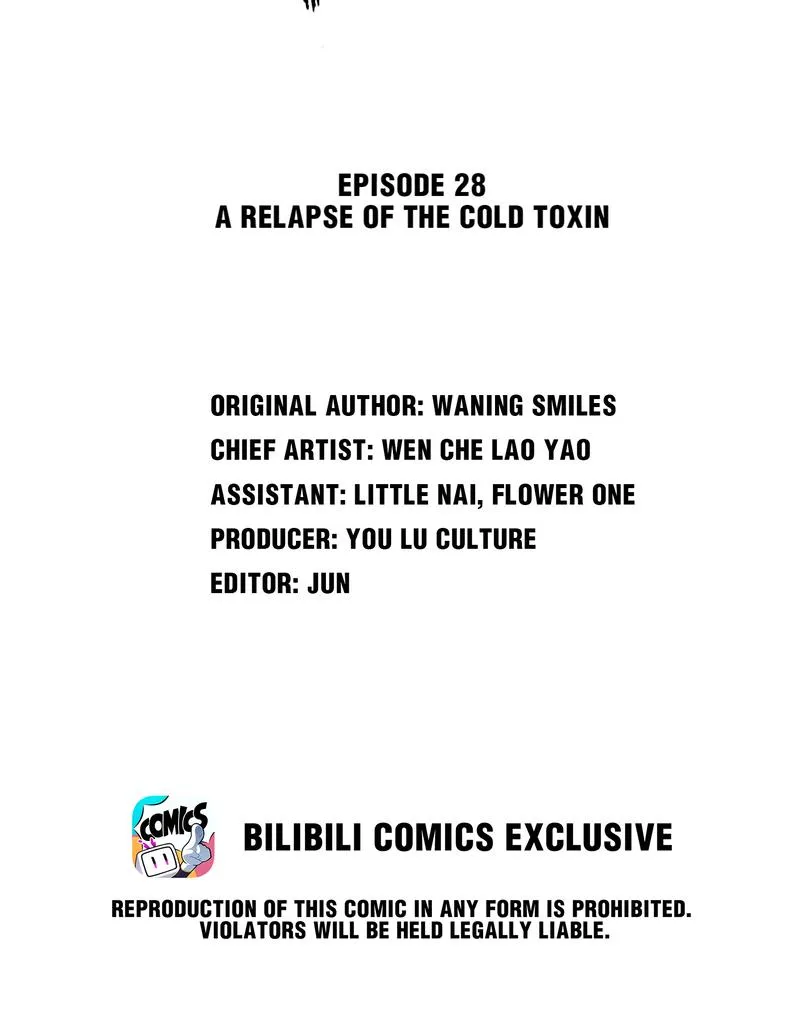 Exotic Flowers at All Corners of the Country Chapter 28 page 2 - 