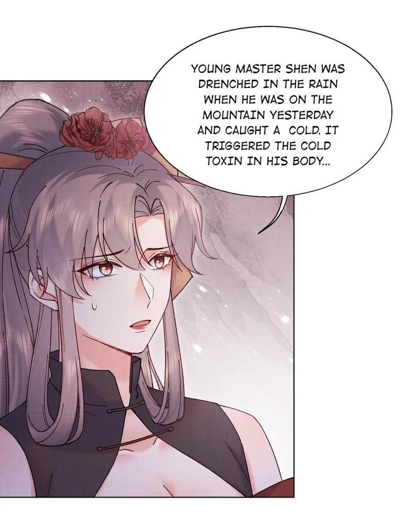 Exotic Flowers at All Corners of the Country Chapter 28 page 17 - 