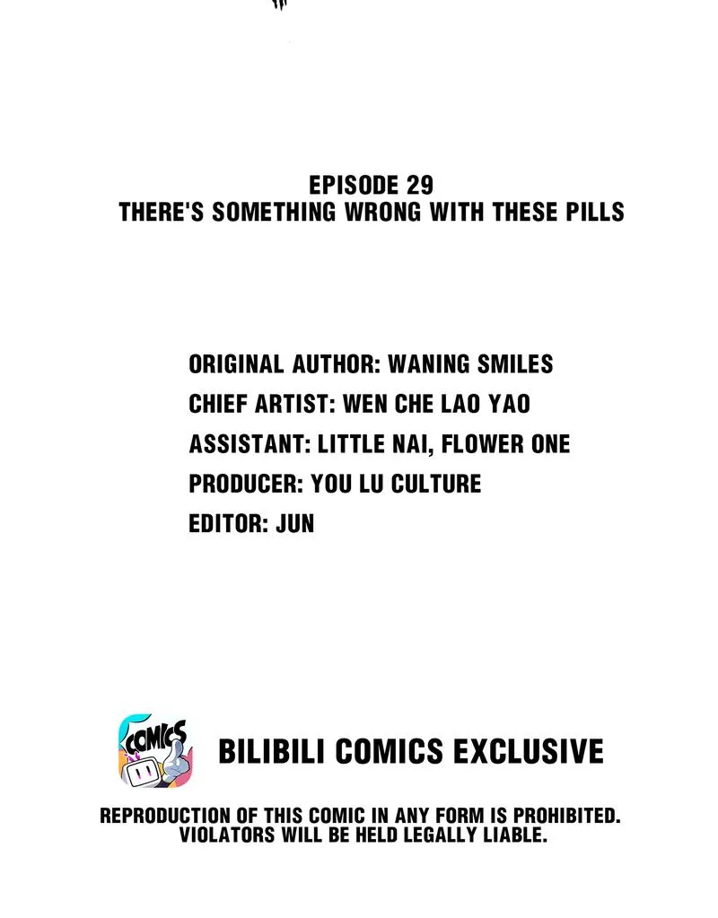 Exotic Flowers at All Corners of the Country Chapter 29 page 2 - 