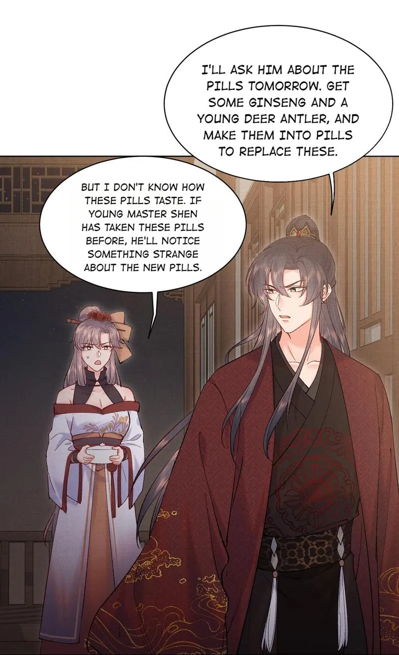 Exotic Flowers at All Corners of the Country Chapter 29 page 20 - 