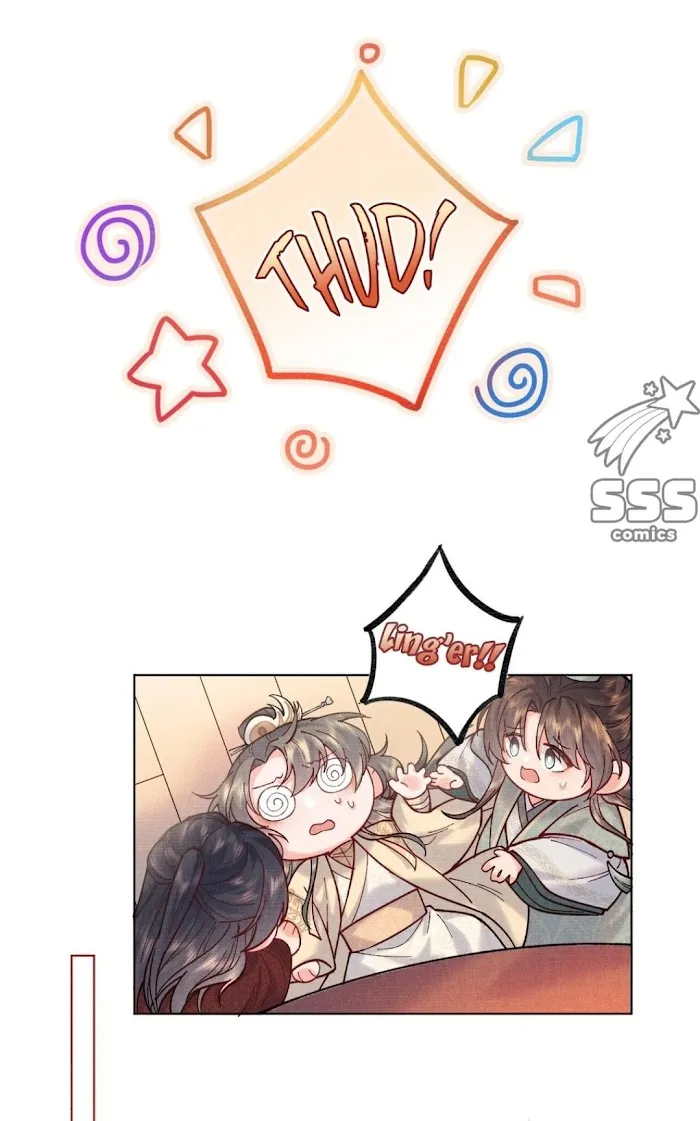 Exotic Flowers at All Corners of the Country Chapter 3 page 12 - 
