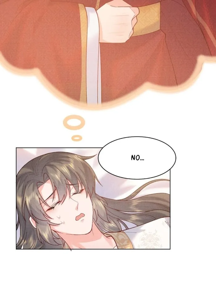 Exotic Flowers at All Corners of the Country Chapter 3 page 17 - 