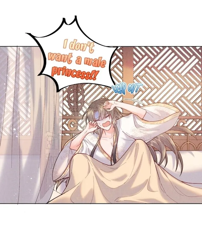 Exotic Flowers at All Corners of the Country Chapter 3 page 18 - 