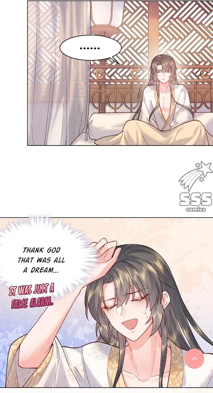 Exotic Flowers at All Corners of the Country Chapter 3 page 19 - 