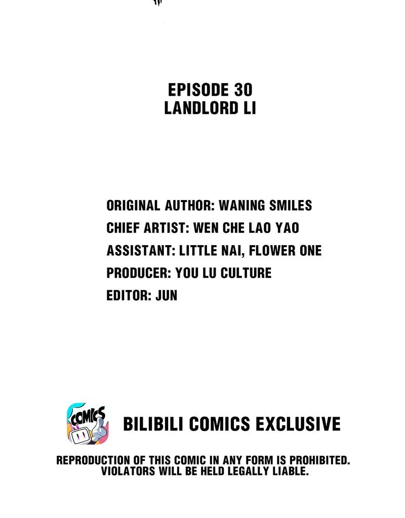 Exotic Flowers at All Corners of the Country Chapter 30 page 2 - 