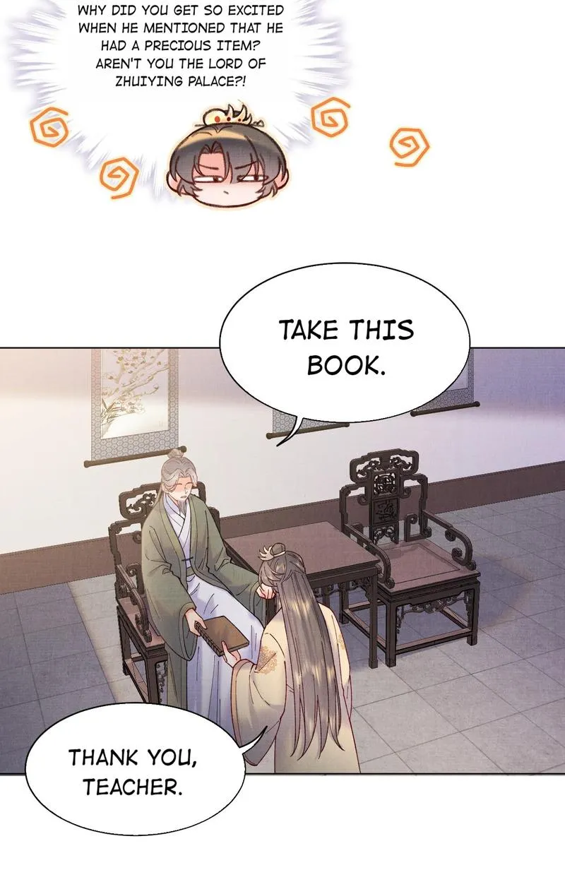 Exotic Flowers at All Corners of the Country Chapter 31 page 7 - 