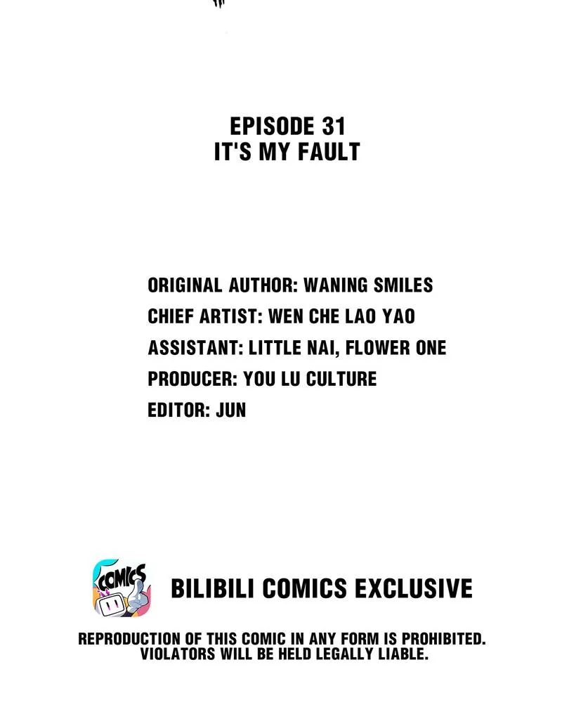 Exotic Flowers at All Corners of the Country Chapter 32 page 2 - 