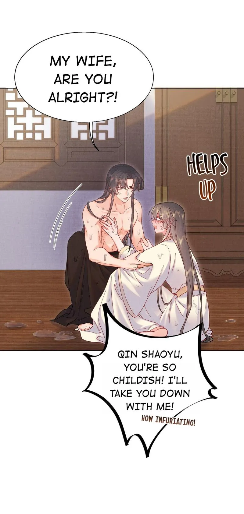 Exotic Flowers at All Corners of the Country Chapter 32 page 23 - 