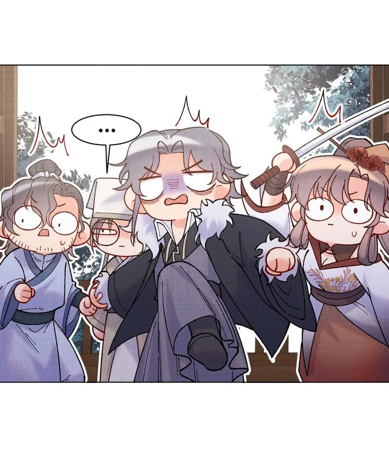 Exotic Flowers at All Corners of the Country Chapter 32 page 5 - 