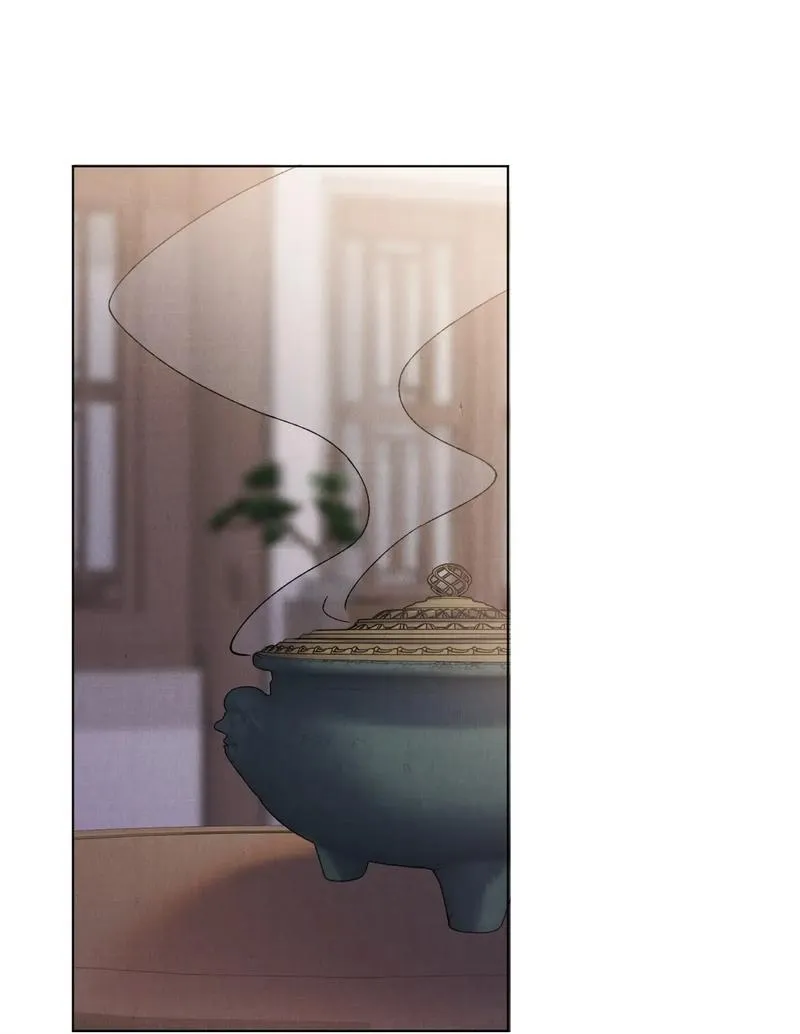 Exotic Flowers at All Corners of the Country Chapter 33 page 3 - 