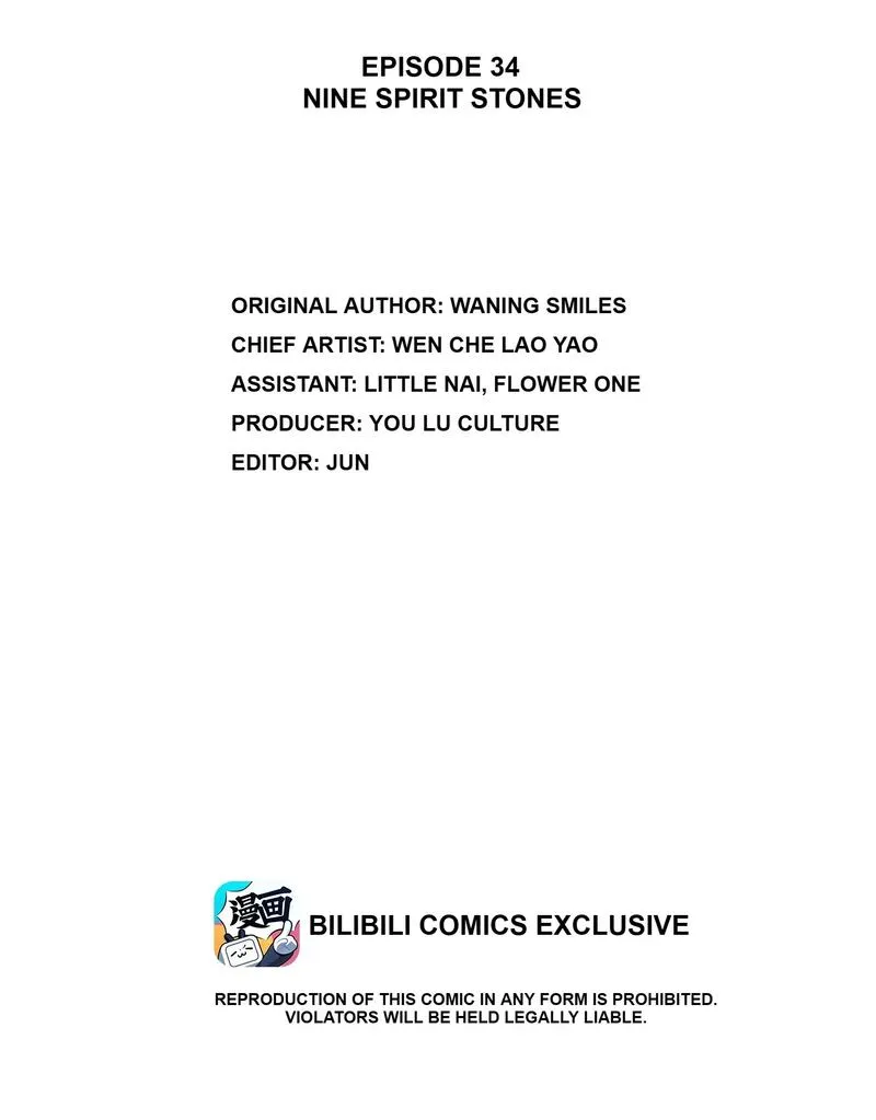 Exotic Flowers at All Corners of the Country Chapter 34 page 2 - 