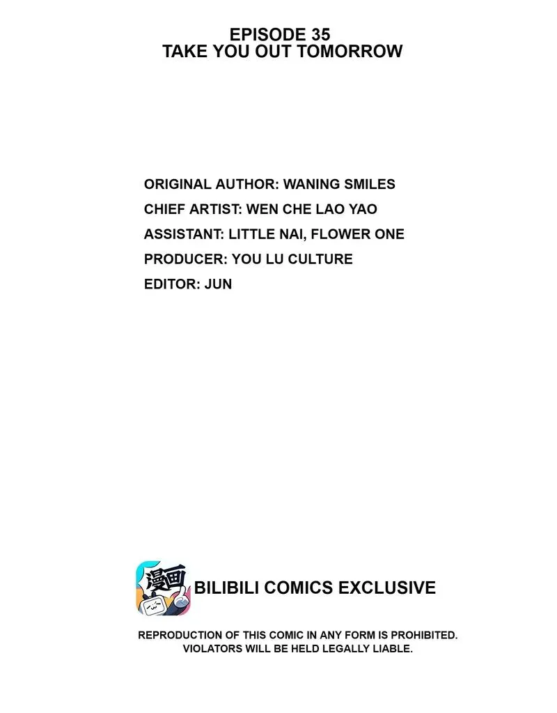 Exotic Flowers at All Corners of the Country Chapter 35 page 2 - 