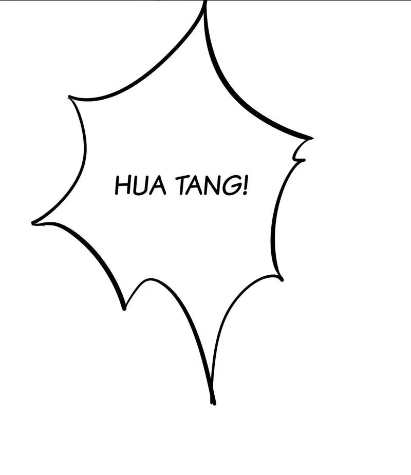 Exotic Flowers at All Corners of the Country Chapter 36 page 17 - 