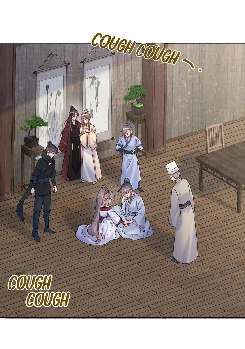 Exotic Flowers at All Corners of the Country Chapter 37 page 11 - 