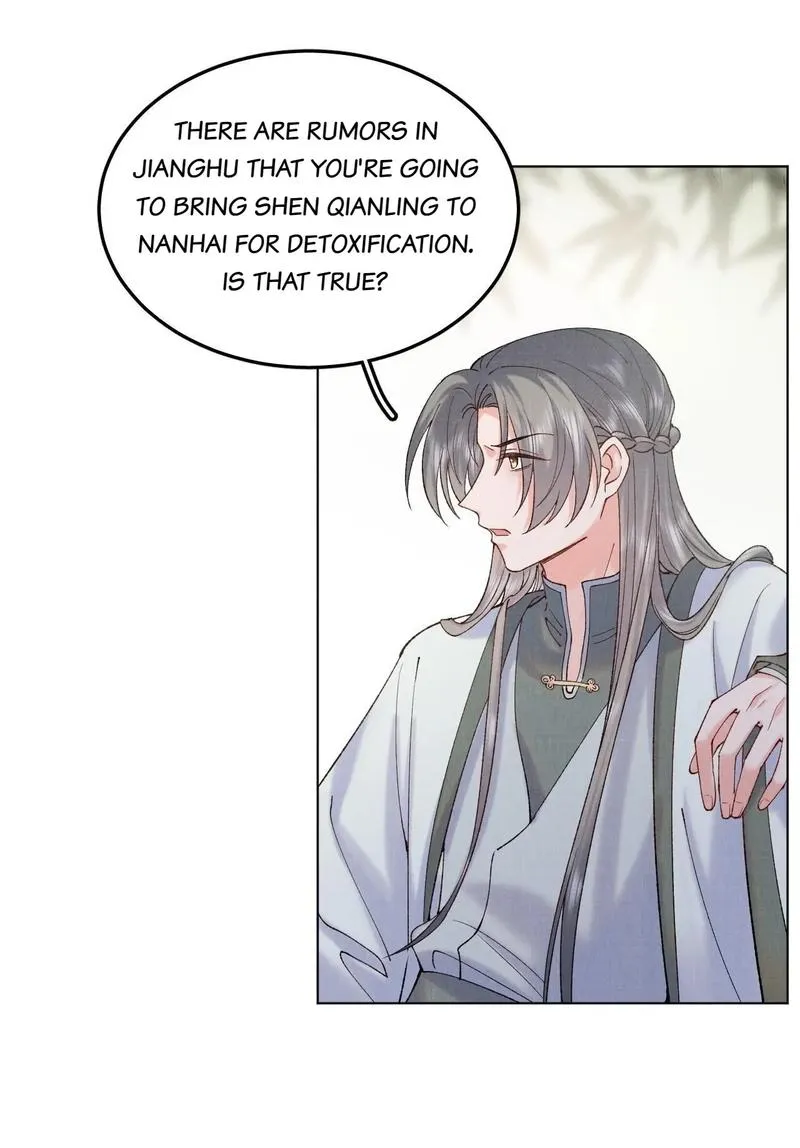 Exotic Flowers at All Corners of the Country Chapter 38 page 26 - 