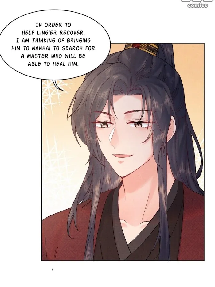 Exotic Flowers at All Corners of the Country Chapter 4 page 34 - 