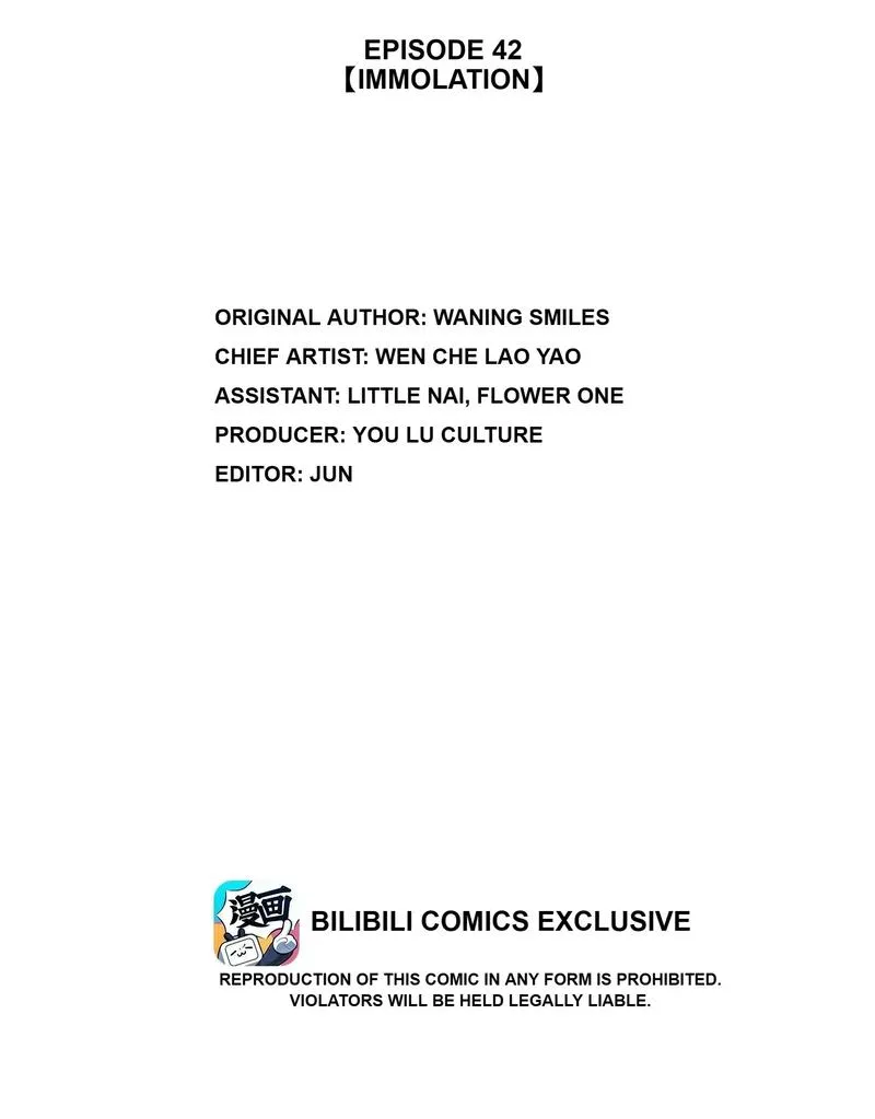 Exotic Flowers at All Corners of the Country Chapter 42 page 2 - 