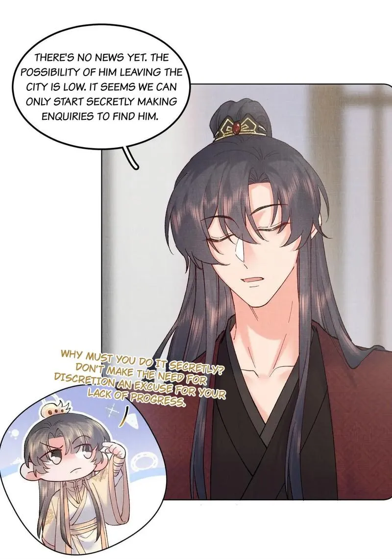 Exotic Flowers at All Corners of the Country Chapter 45 page 18 - 