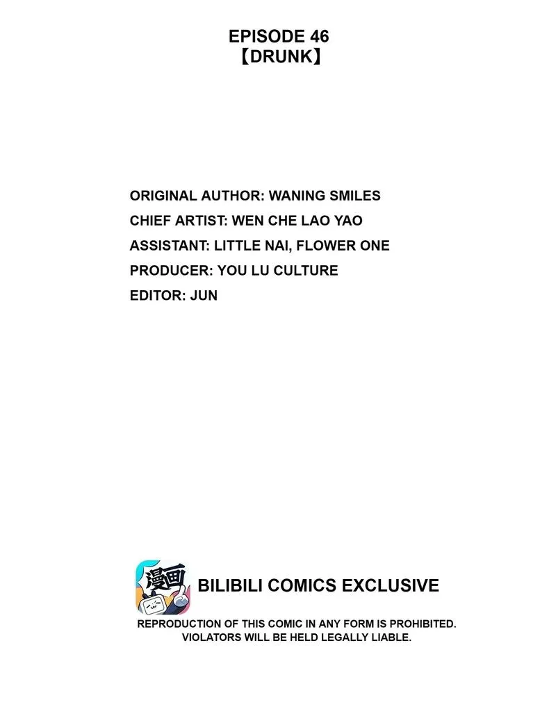 Exotic Flowers at All Corners of the Country Chapter 46 page 2 - 