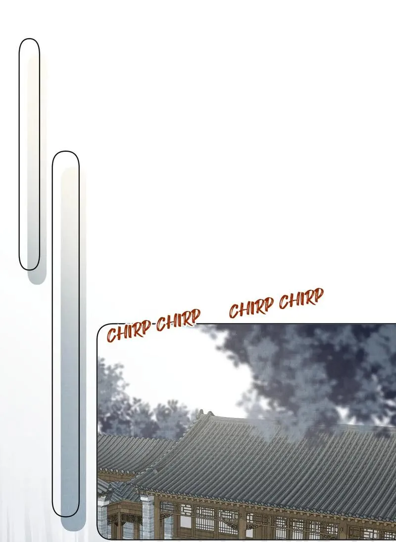 Exotic Flowers at All Corners of the Country Chapter 48 page 12 - 