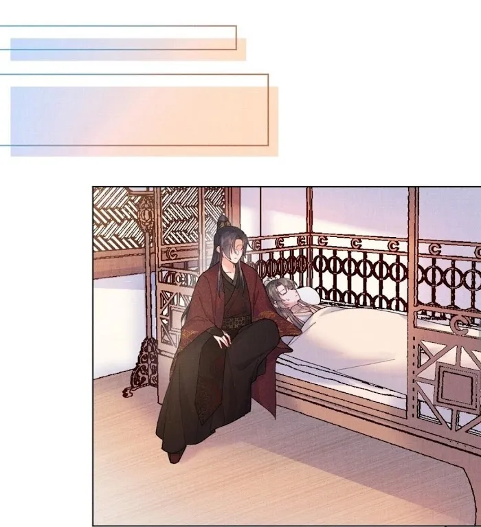 Exotic Flowers at All Corners of the Country Chapter 5 page 14 - 