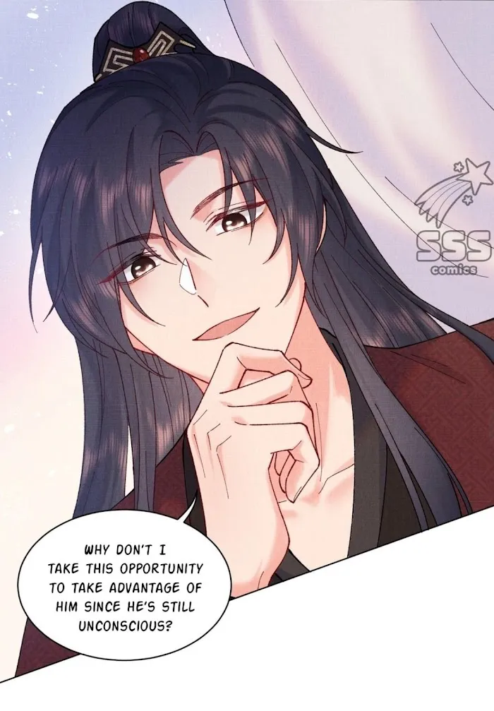 Exotic Flowers at All Corners of the Country Chapter 5 page 16 - 