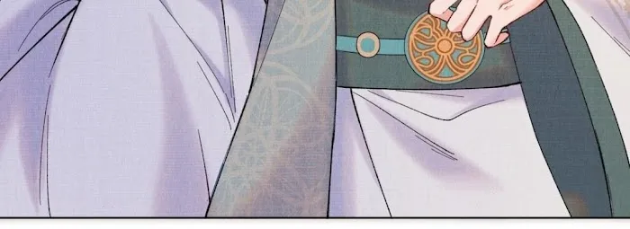 Exotic Flowers at All Corners of the Country Chapter 5 page 34 - 