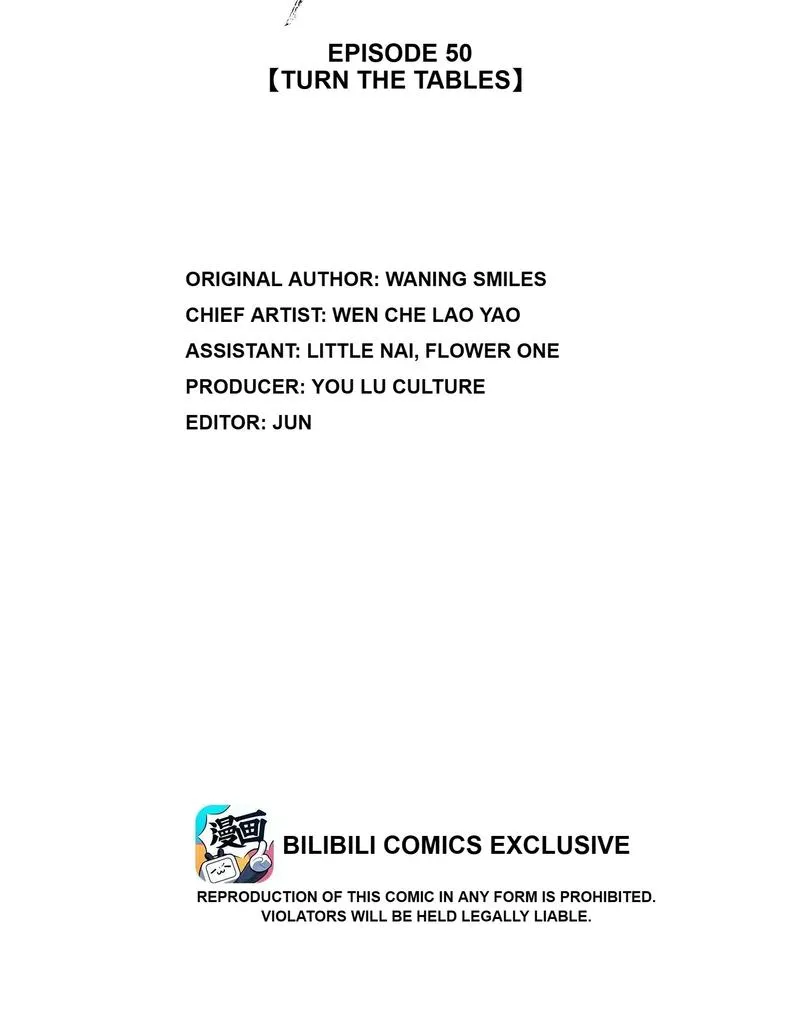 Exotic Flowers at All Corners of the Country Chapter 50 page 2 - 
