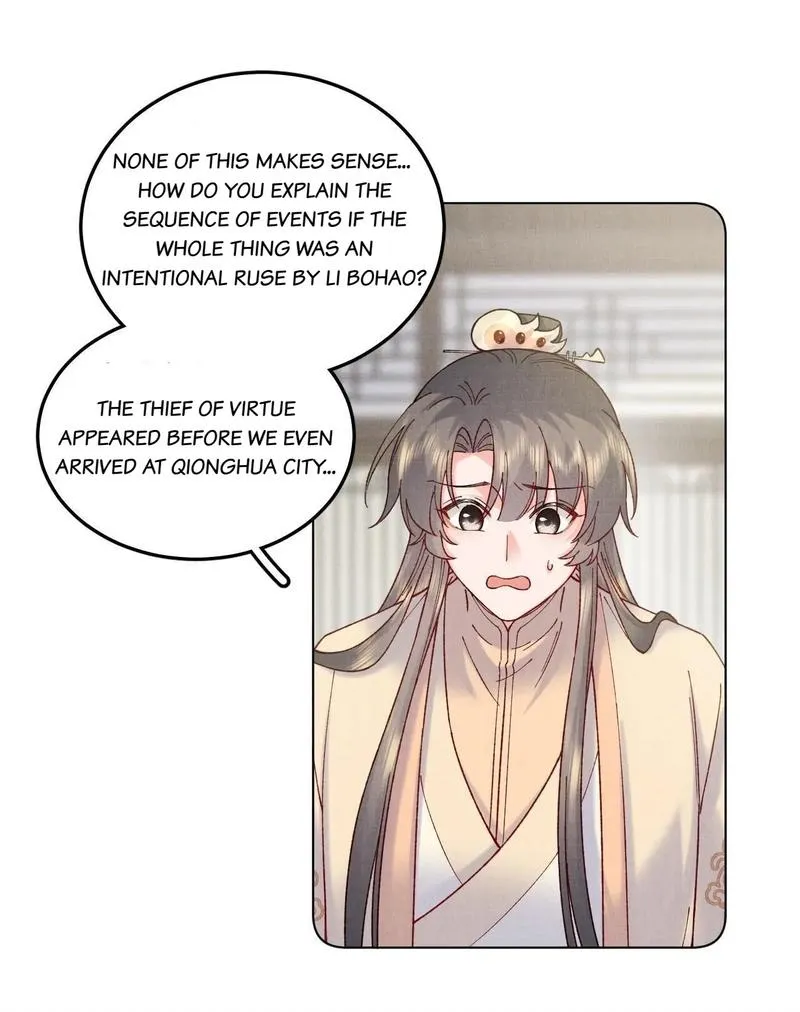 Exotic Flowers at All Corners of the Country Chapter 50 page 6 - 