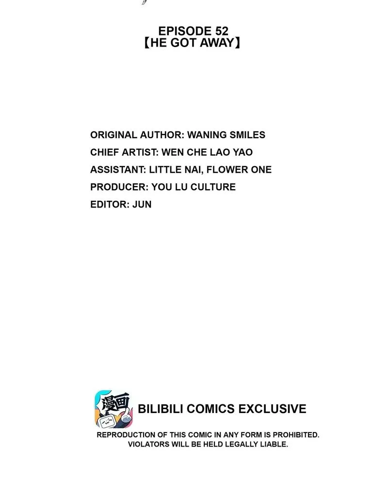 Exotic Flowers at All Corners of the Country Chapter 52 page 2 - 