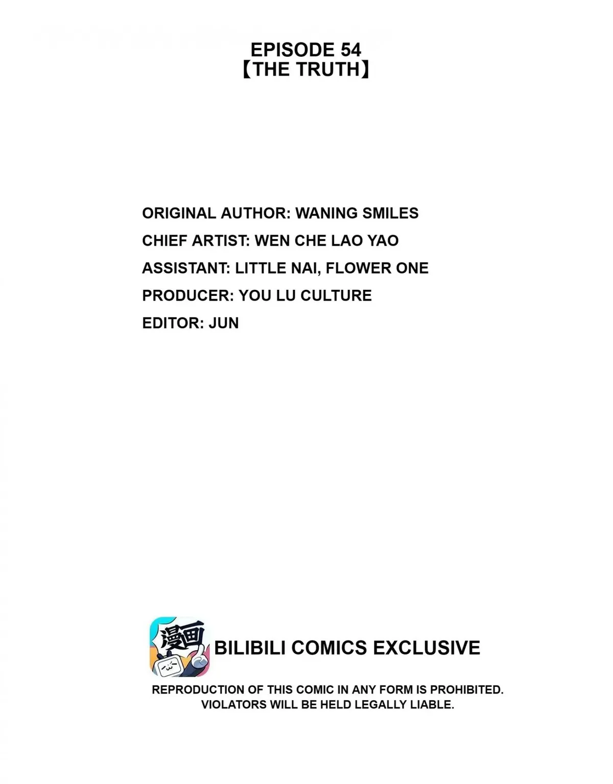 Exotic Flowers at All Corners of the Country Chapter 54 page 2 - 